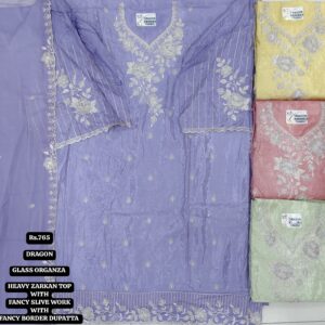 rs.765 ( 4 pcs set )(6)