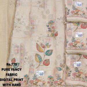 rs.775 ( 4 pcs set )