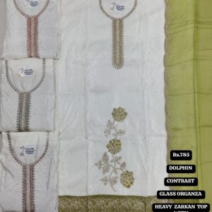 rs.785 ( 4 pcs set )