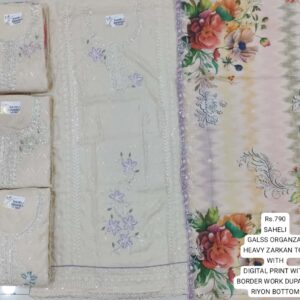 rs.790 ( 4 pcs set )