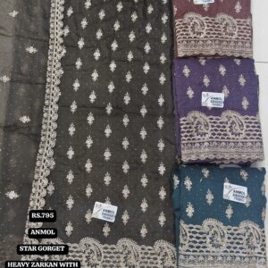 rs.795 ( 4 pcs set )