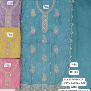 rs.805 ( 4 pcs set )