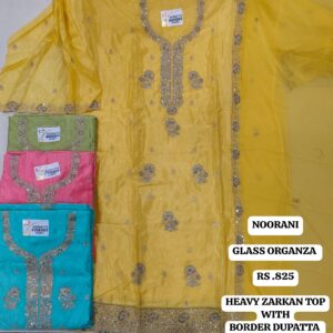 rs.825 ( 4 pcs set )