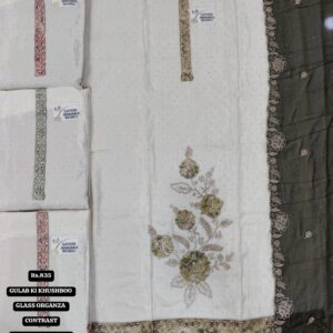 rs.835 ( 4 pcs set )