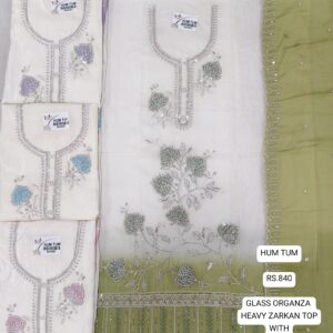 rs.840 ( 4 pcs set )