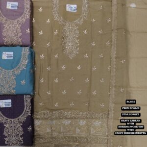 rs.855 ( 4 pcs set )