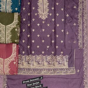 rs.855 ( 4 pcs set )(1)