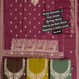 rs.855 ( 4 pcs set )(2)