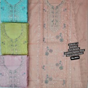 rs.865 ( 4 pcs set )(1)