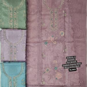 rs.865 ( 4 pcs set )(2)