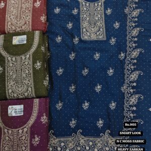 rs.905 ( 4 pcs set )