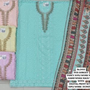 rs.940 ( 4 pcs set )(2)