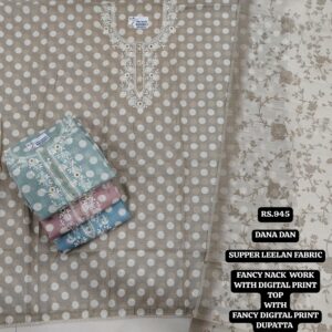 rs.945 ( 4 pcs set )(6)