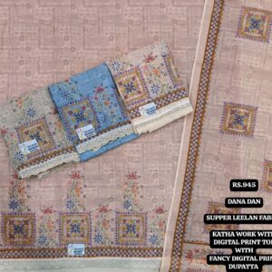 rs.945 ( 4 pcs set )(8)