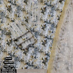 rs.990 ( 4 pcs set )