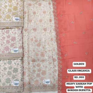 rs.995 ( 4 pcs set )