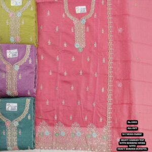 rs.1005 ( 4 pcs set )