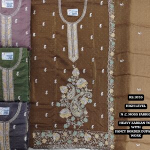 rs.1035 ( 4 pcs set )