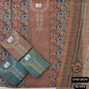 rs.1095 ( 4 pcs set )