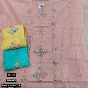 RS.1110 3 PCS SET