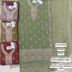 rs.1255 ( 4 pcs set )