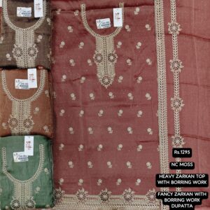 rs.1295 ( 4 pcs set )