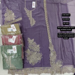 rs.1425 ( 4 pcs set )