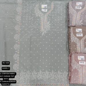 rs.1435 ( 4 pcs set )(1)