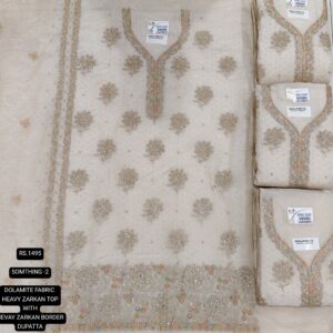 rs.1495 ( 4 pcs set )(2)