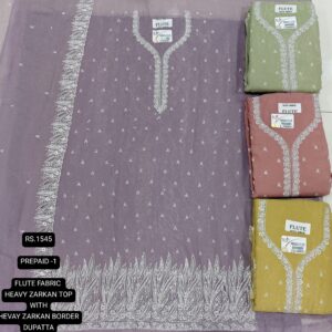 rs.1545 ( 4 pcs set )