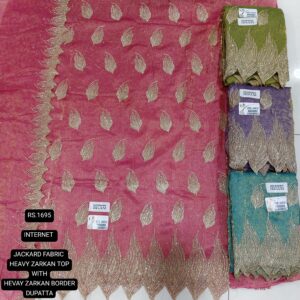 rs.1695 ( 4 pcs set )