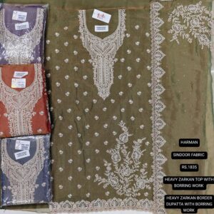 rs.1835 ( 4 pcs set )