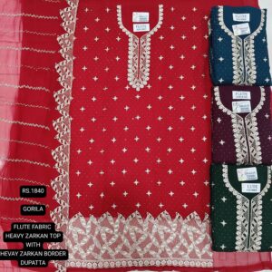 rs.1840 ( 4 pcs set )