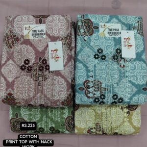 rs.225 ( 4 pcs set )