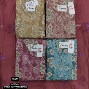 rs.299 ( 4 pcs set )(1)