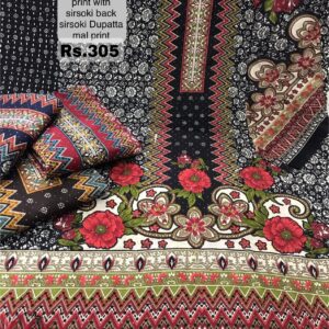 rs.305 ( 4 pcs set )(2)