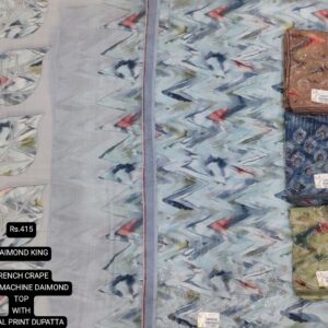 rs.415 ( 4 pcs set )