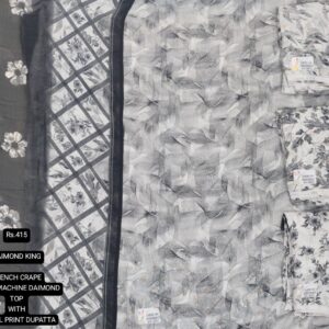 rs.415 ( 4 pcs set )(1)