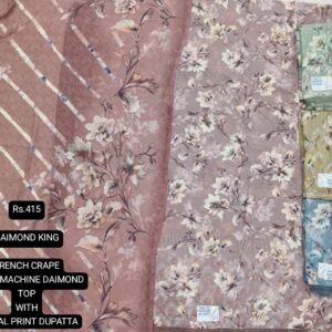 rs.415 ( 4 pcs set )(2)