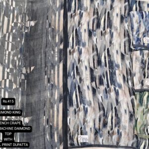 rs.415 ( 4 pcs set )(3)