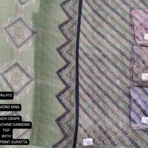 rs.415 ( 4 pcs set )(4)