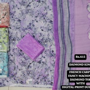 rs.415 ( 4 pcs set )(9)