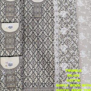 rs.455 ( 4 pcs set )(1)