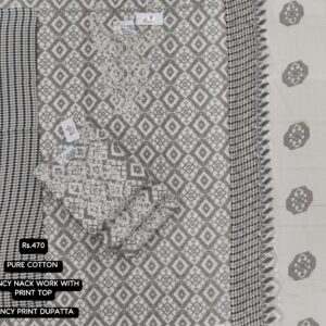 rs.470 ( 4 pcs set )