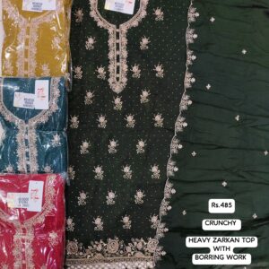 rs.485 ( 4 pcs set )