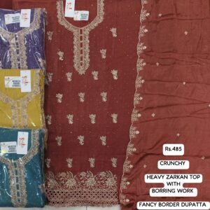 rs.485 ( 4 pcs set )(1)