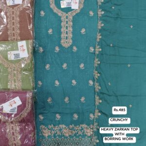 rs.485 ( 4 pcs set )(2)