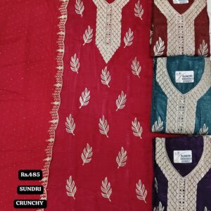 rs.485 ( 4 pcs set )(3)