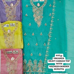 rs.495 ( 4 pcs set )