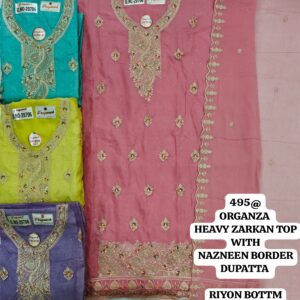 rs.495 ( 4 pcs set )(1)